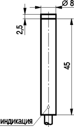 Габариты ISN G1B-32N-2,5-L